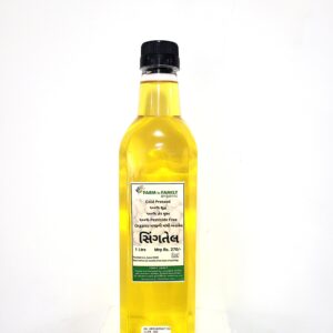 Groundnut Oil