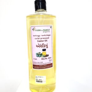 Castor Oil (aeranda)