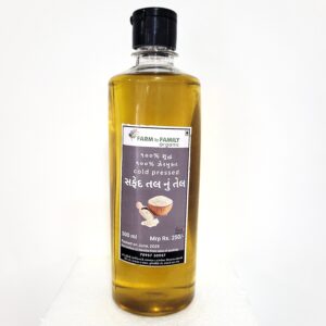 White Sesame (Tal) Oil