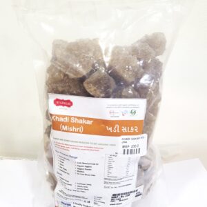 Khadi Sakar