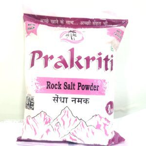 Rock Salt Powder