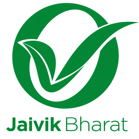Jaivik Bharat certification